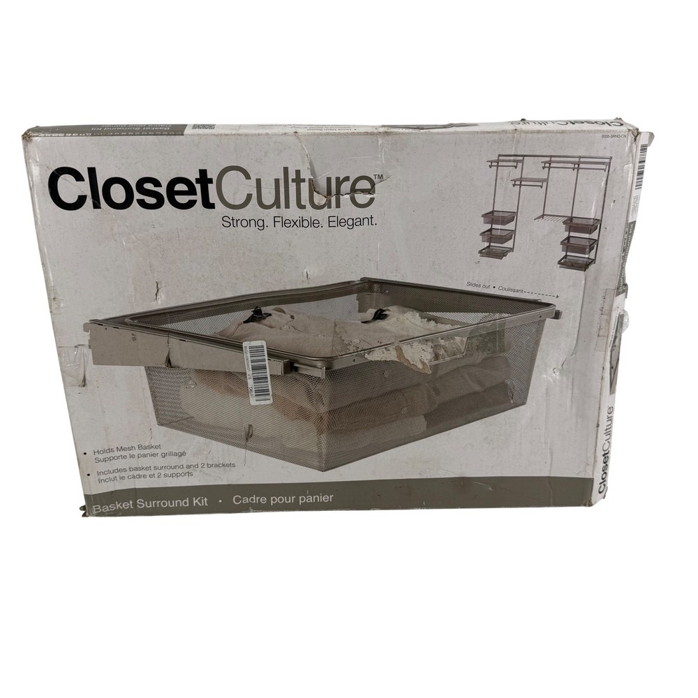 Closet Culture Basket Surround Kit Champagne 0335-SRND-SG with Brackets New
